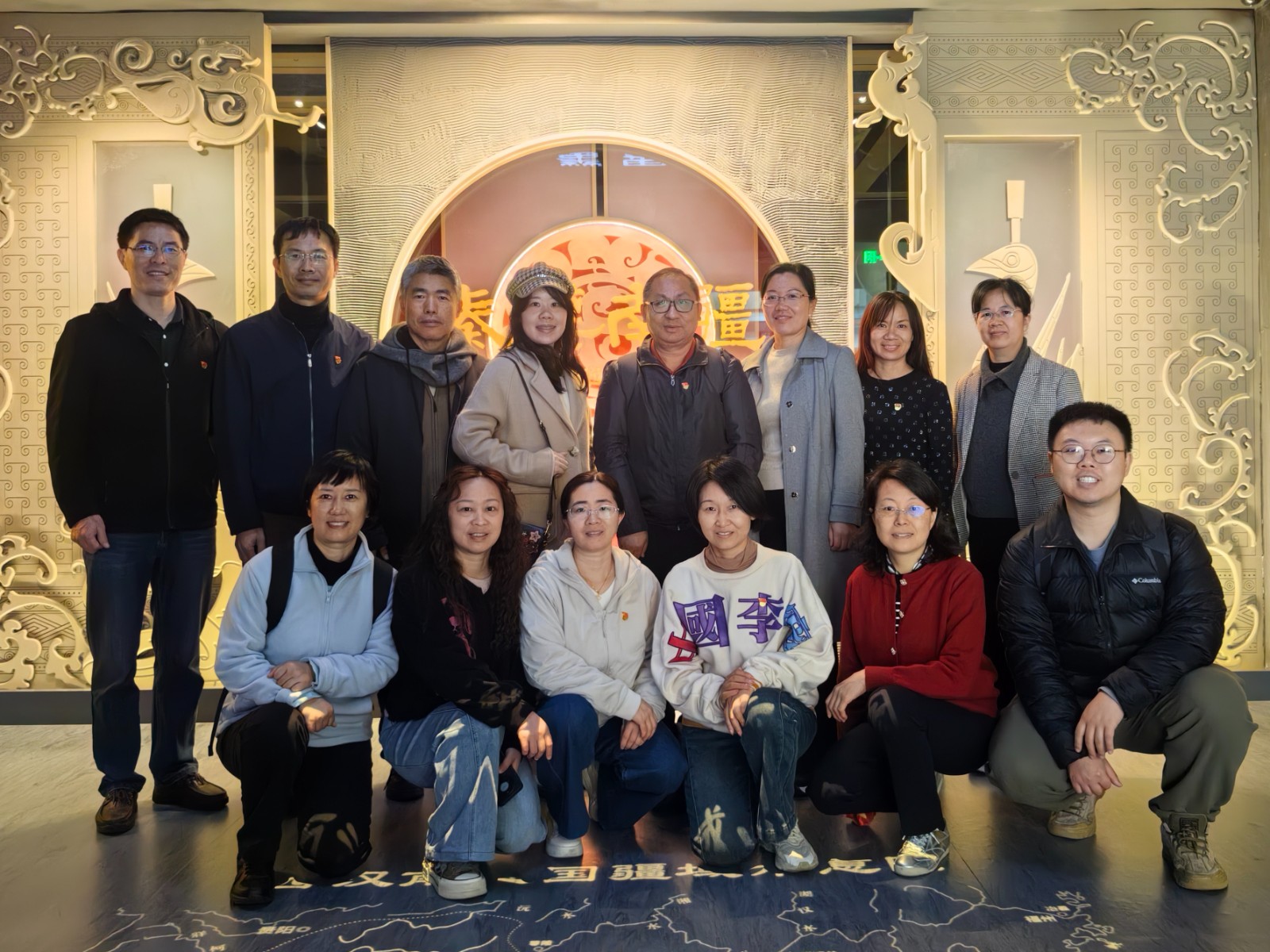 微信图片_20250319100123.jpg