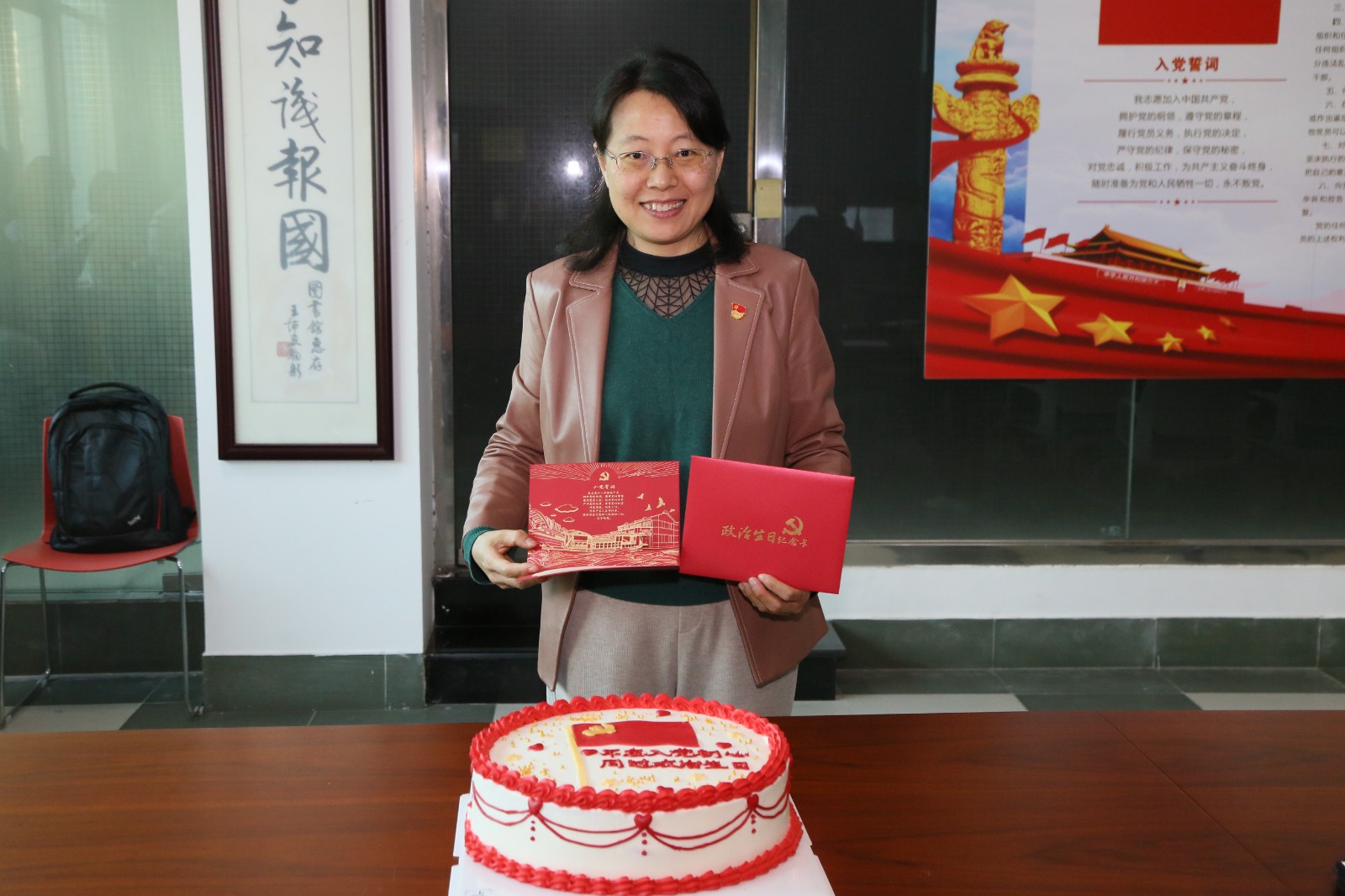 王彦.jpg