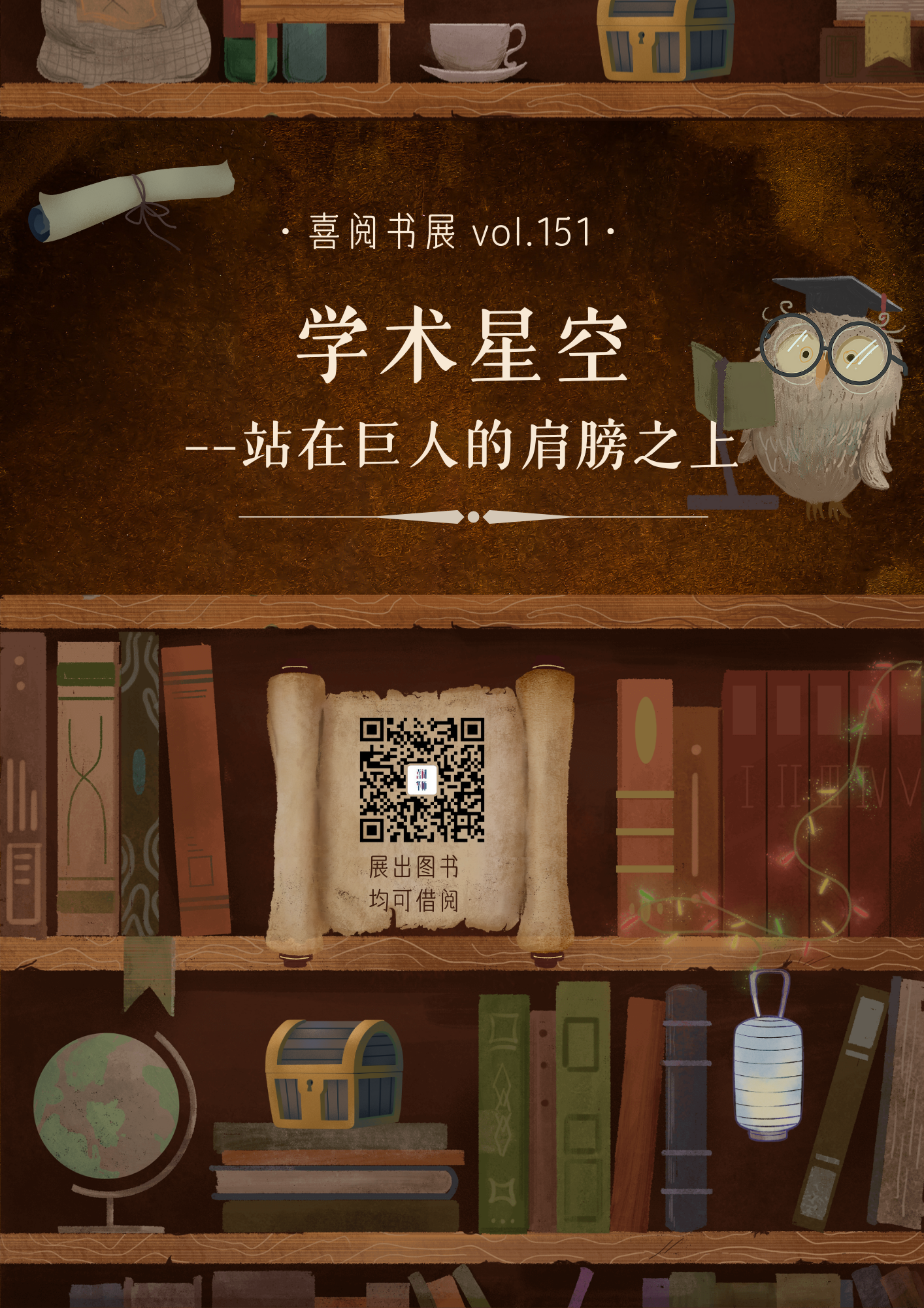 微信图片_20250917162319_87_8.png