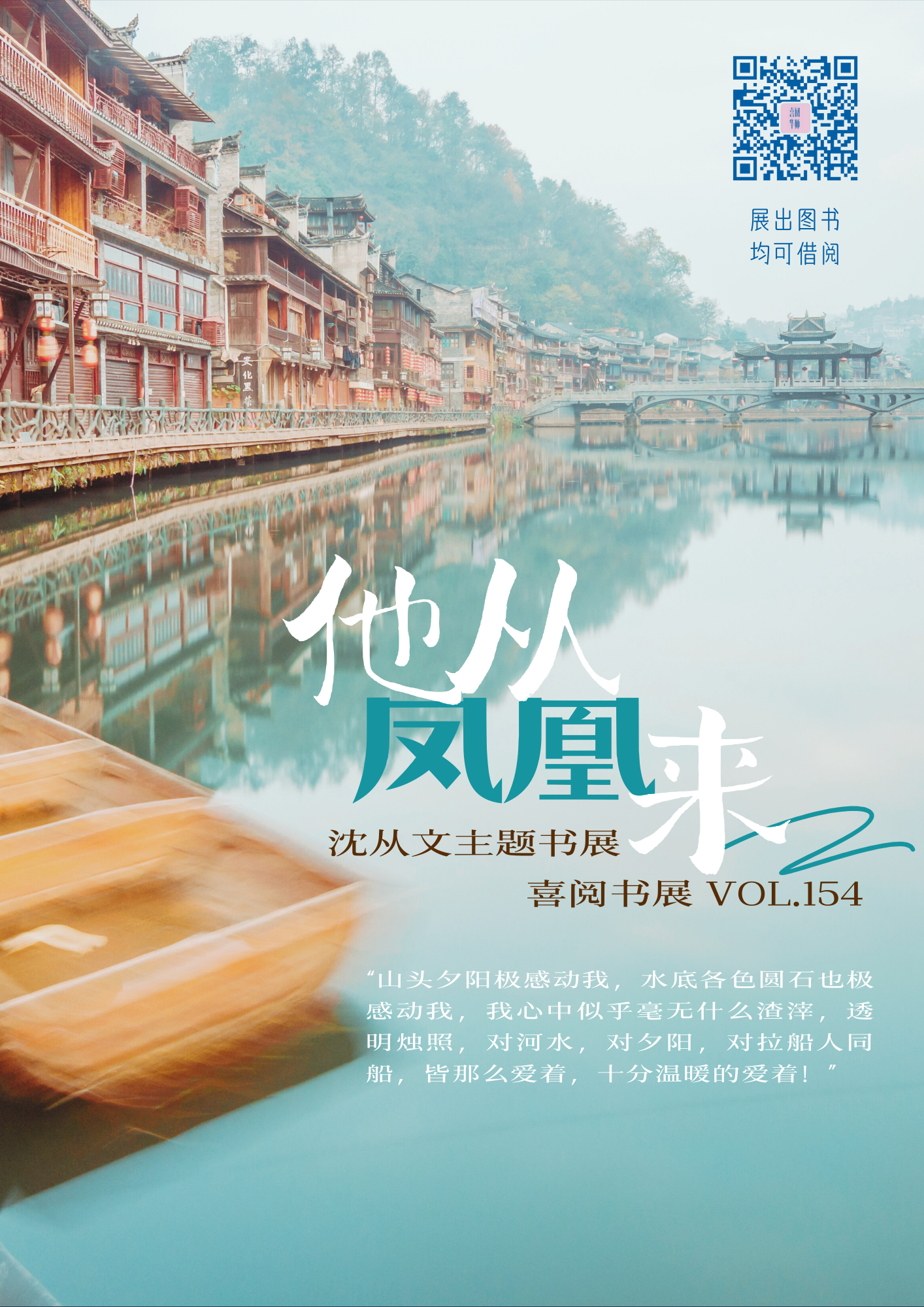 微信图片_20250923101955_96_8.png