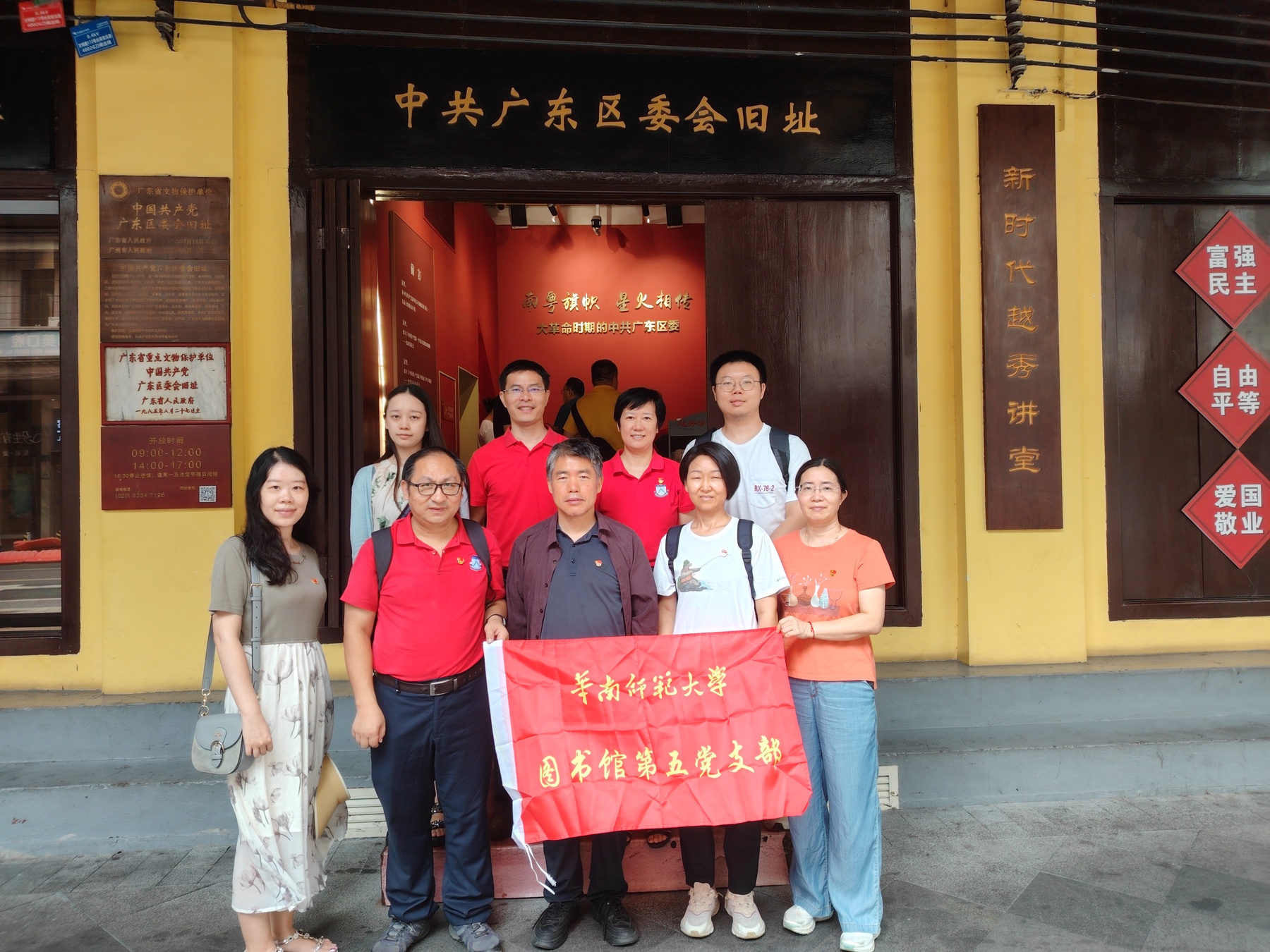 1762759547122680.jpg 1762759547122680.jpg