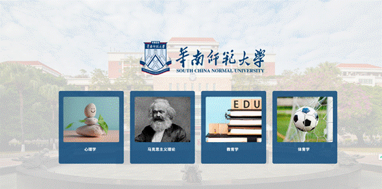 j9九游会登录入口主页截图1